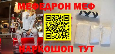 кристаллы Кулебаки