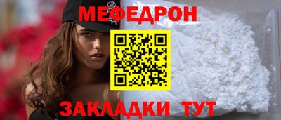 гидра Кумертау