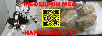 jwh Кунгур