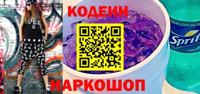 кристаллы Кулебаки