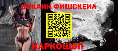 jwh Кунгур