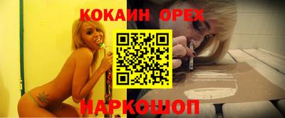 кристаллы Кулебаки