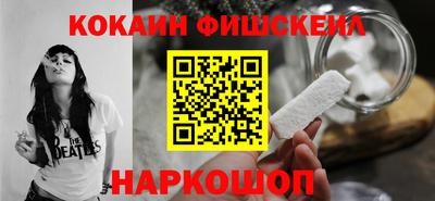 кристаллы Кулебаки