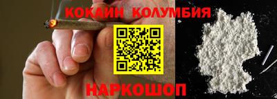 jwh Кунгур