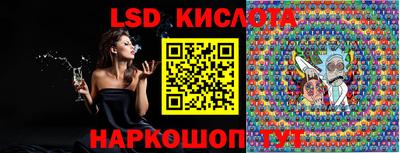 кристаллы Кулебаки