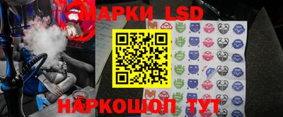 кристаллы Кулебаки