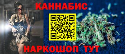 кристаллы Кулебаки