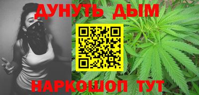 кристаллы Кулебаки