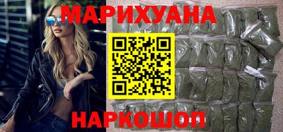 jwh Кунгур