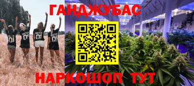 кристаллы Кулебаки
