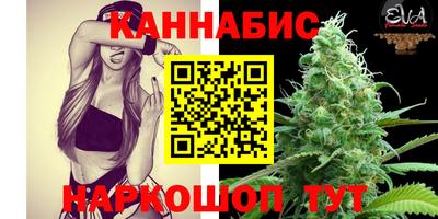 jwh Кунгур