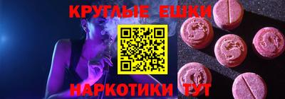 jwh Кунгур