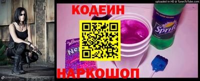 jwh Кунгур