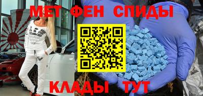 jwh Кунгур