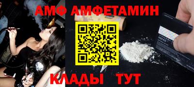 jwh Кунгур
