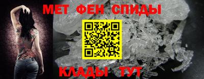 гидра Кумертау