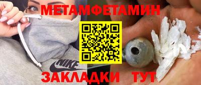 jwh Кунгур
