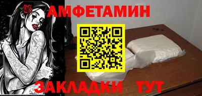 jwh Кунгур