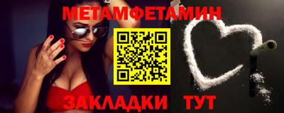 кристаллы Кулебаки