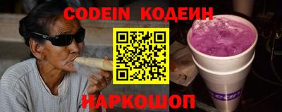 гидра Кумертау