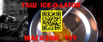 jwh Кунгур