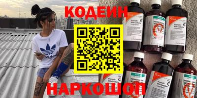 кристаллы Кулебаки