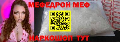 кристаллы Кулебаки