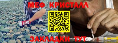 jwh Кунгур