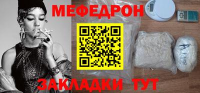 кристаллы Кулебаки