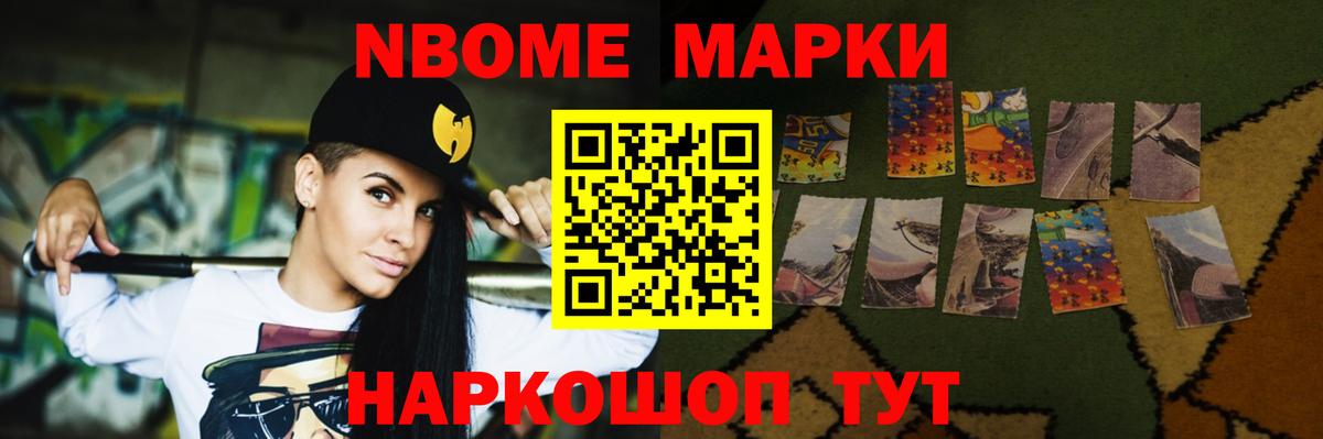 ЛСД экстази кислота Электросталь